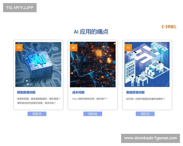 AI教练研发应用，大众健身指导水平提升