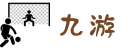 九游 (jiuyou)官方网站 - 九游官网登录下载
